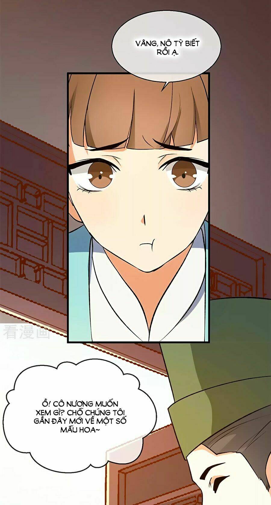 Ngự Thú Linh Phi: Chapter 7