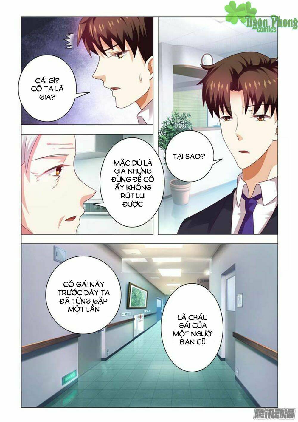 Hào Môn Tiểu Lão Bà: Chapter 85