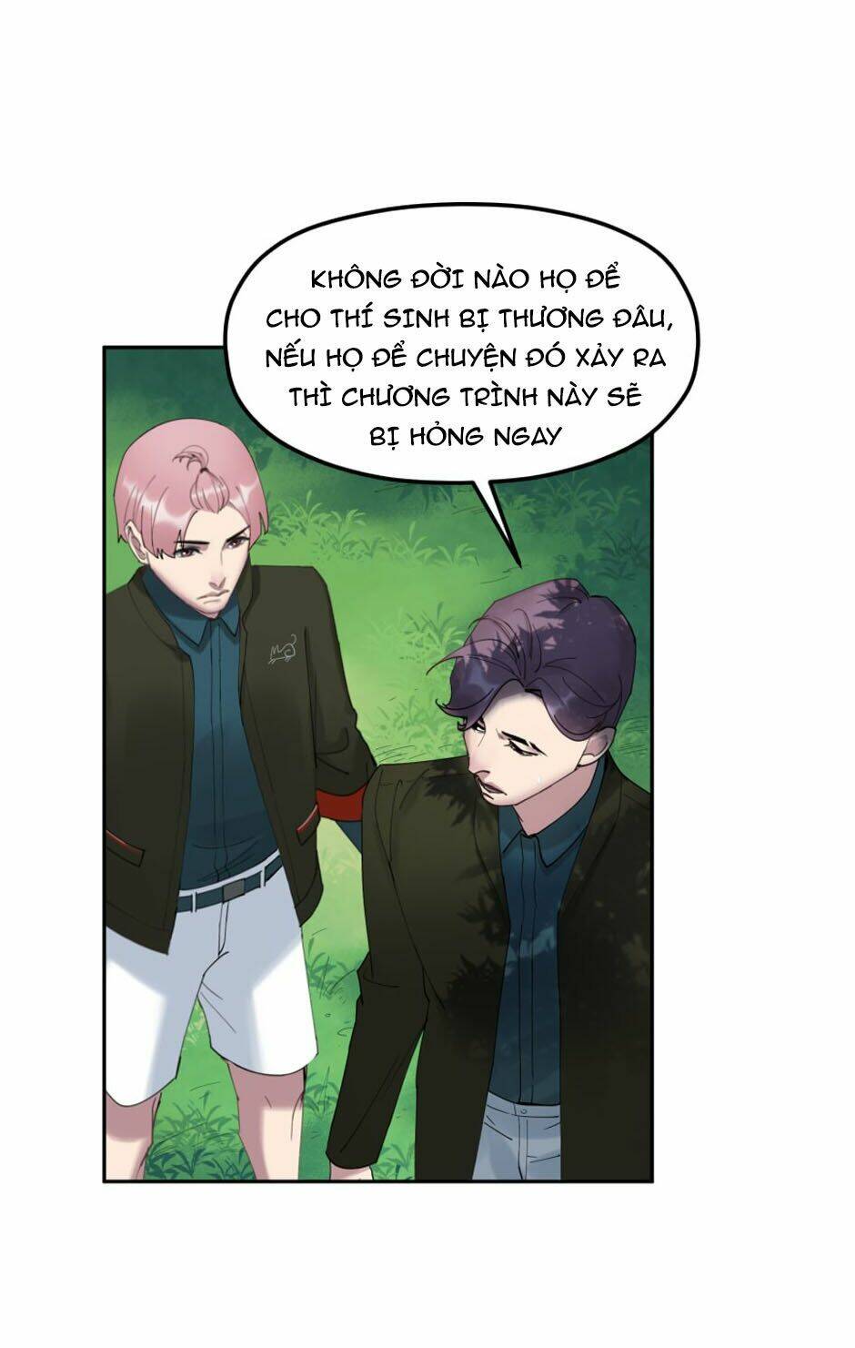 Vô Thượng Thần Vương: Chapter 61
