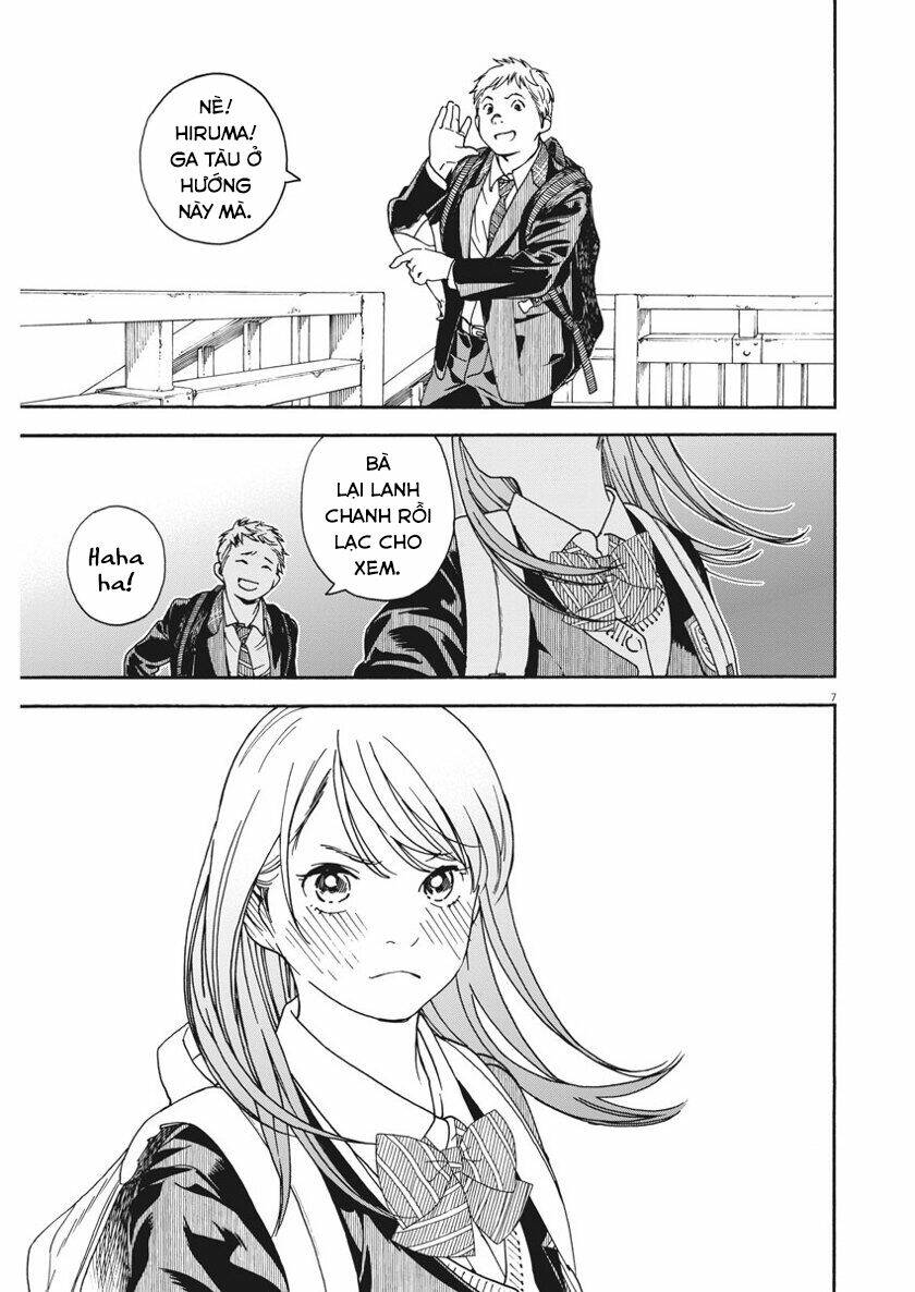 Neko No Otera No Chion-San: Chapter 73
