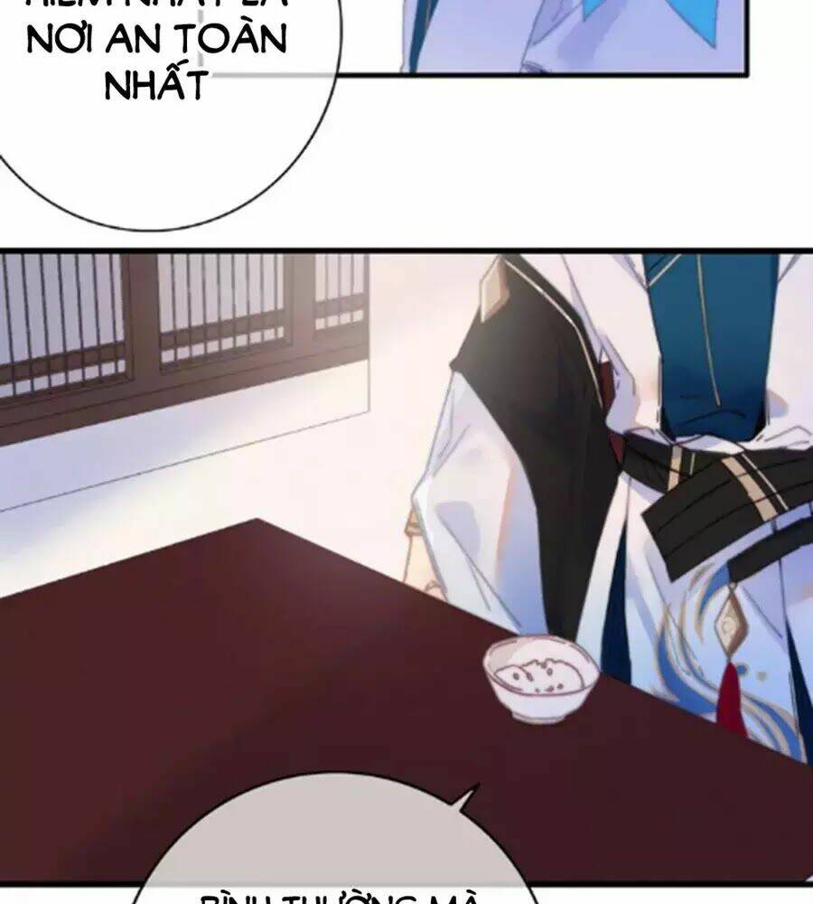 Dữ Tử Thành Thuyết: Chapter 25