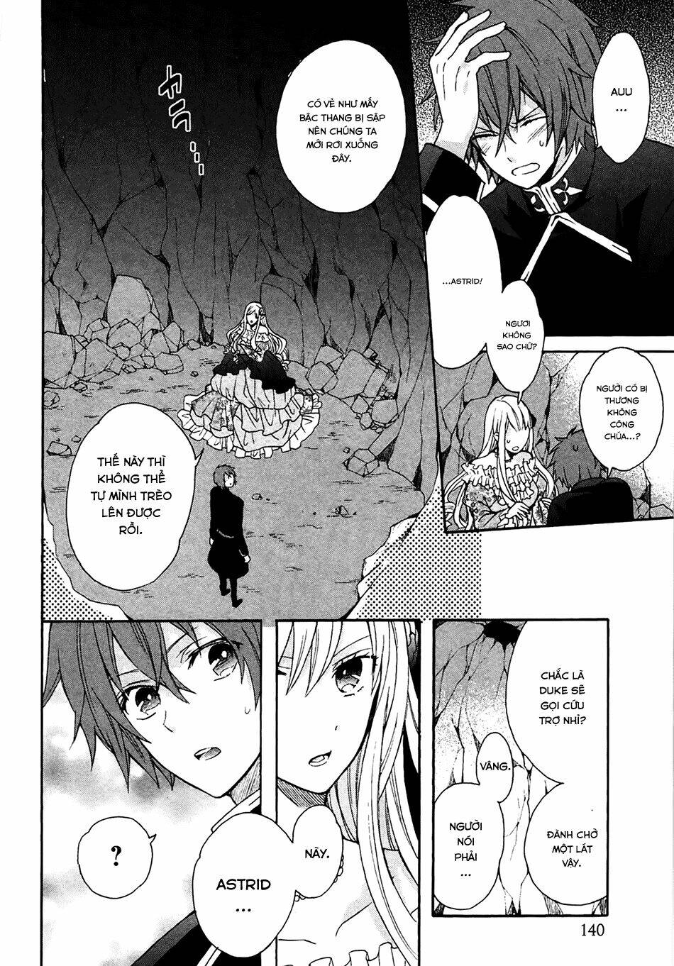 Okobore Hime To Entaku No Kishi: Chapter 4