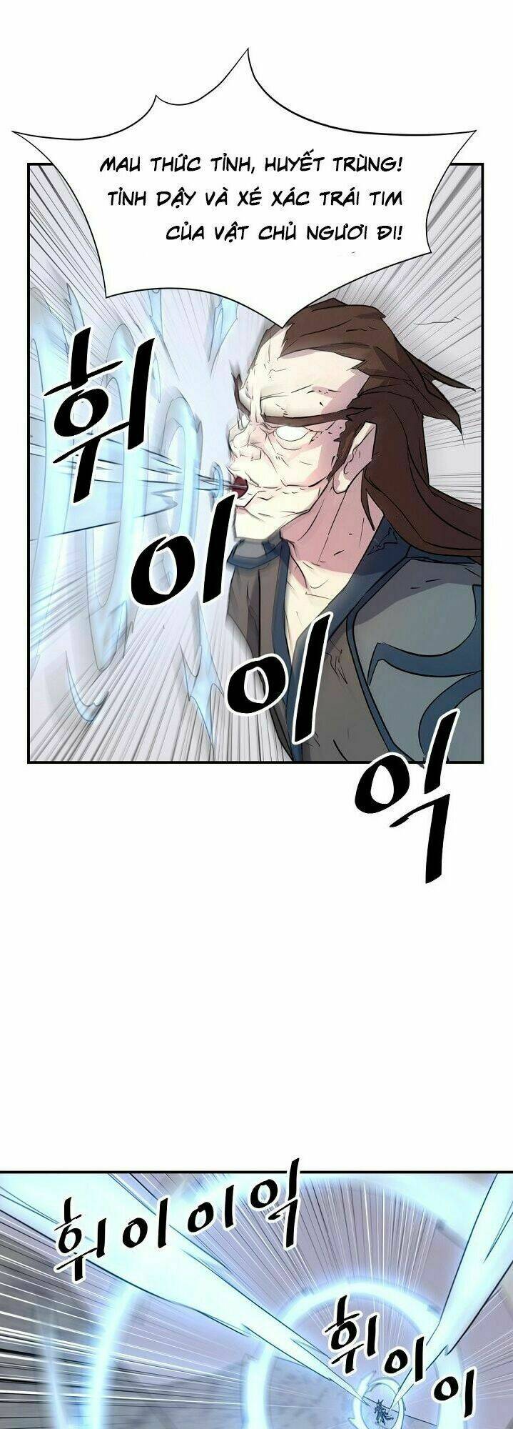 Trọng Sinh, Bất Khả Chiến Bại: Chapter 46