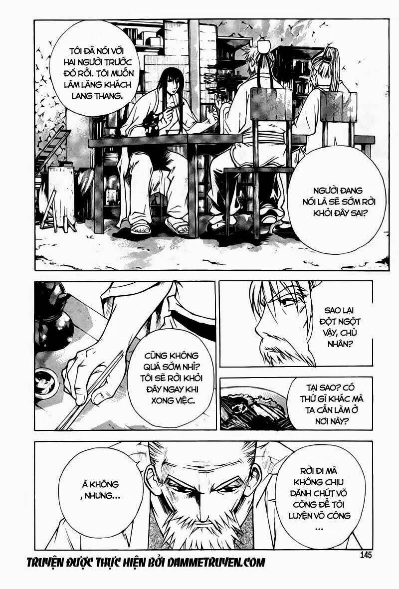 The Sword Of Emperor: Chapter 4