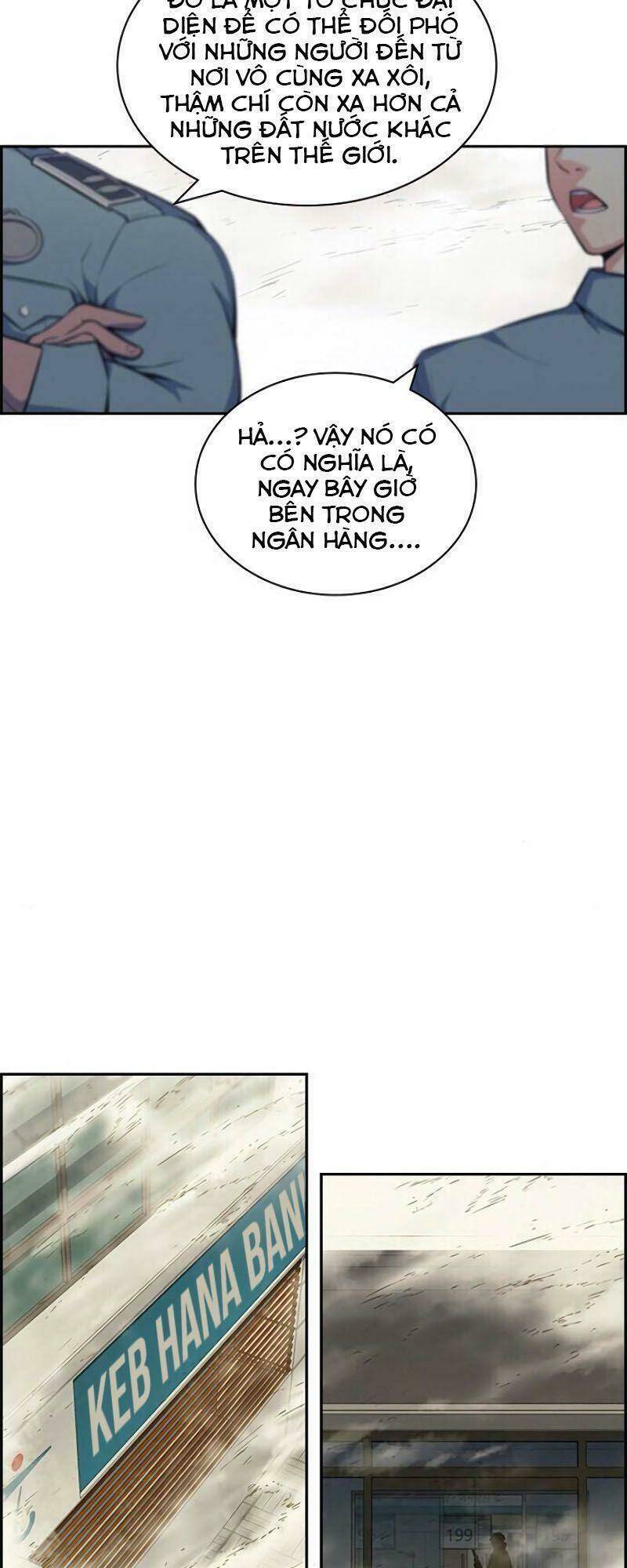 Kẻ Ngoại Lai Ở Vùng Đất Bị Ruồng Bỏ: Chapter 1