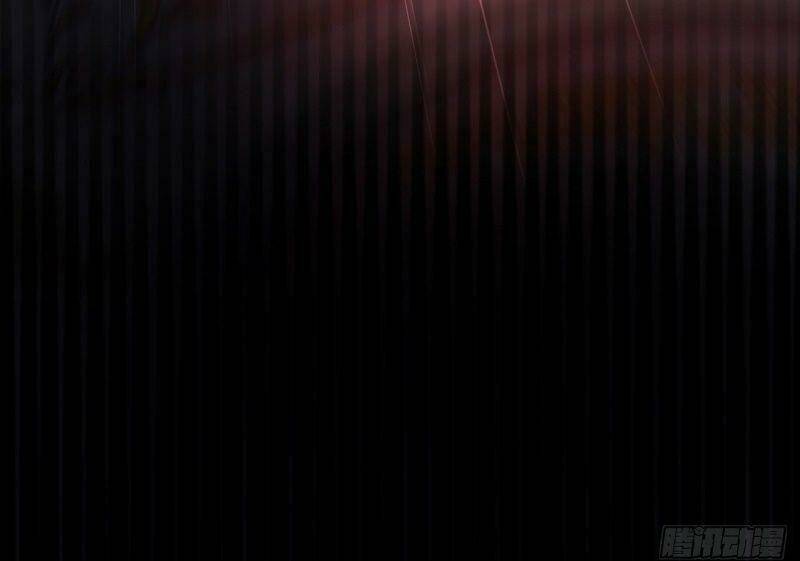 Vân Tưởng Chi Ca: Truy Ái Chỉ Lệnh: Chapter 35