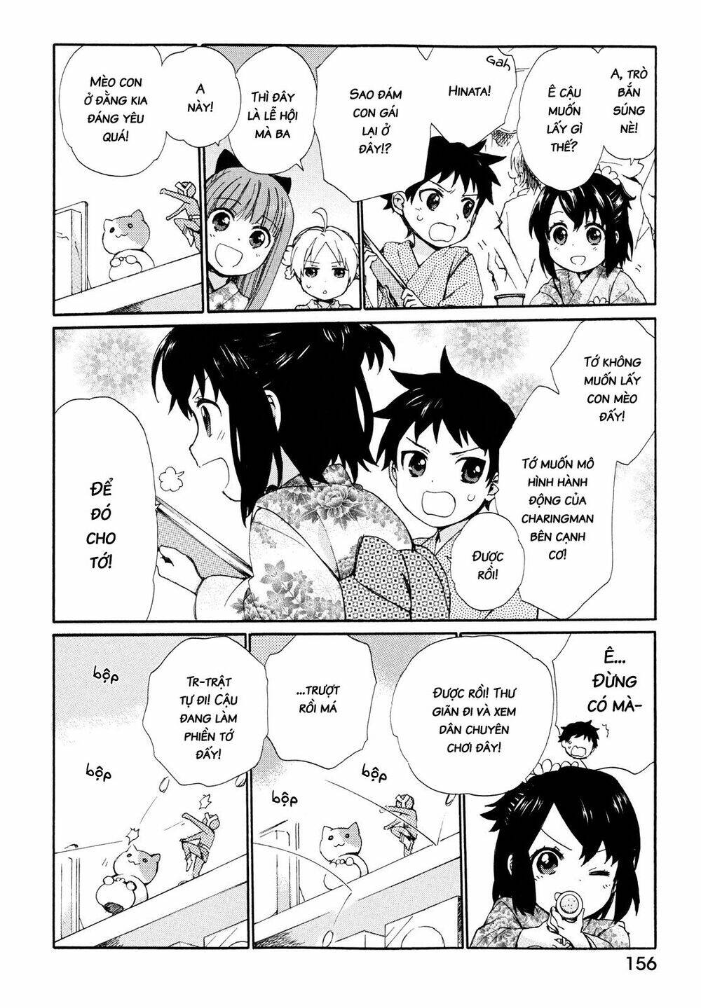 Roujoteki Shoujo Hinata-Chan: Chapter 9