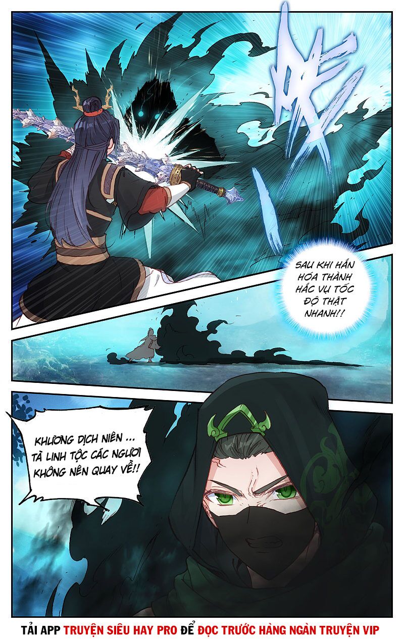 Thương Khung Bảng Chi Thánh Linh Kỷ: Chapter 237
