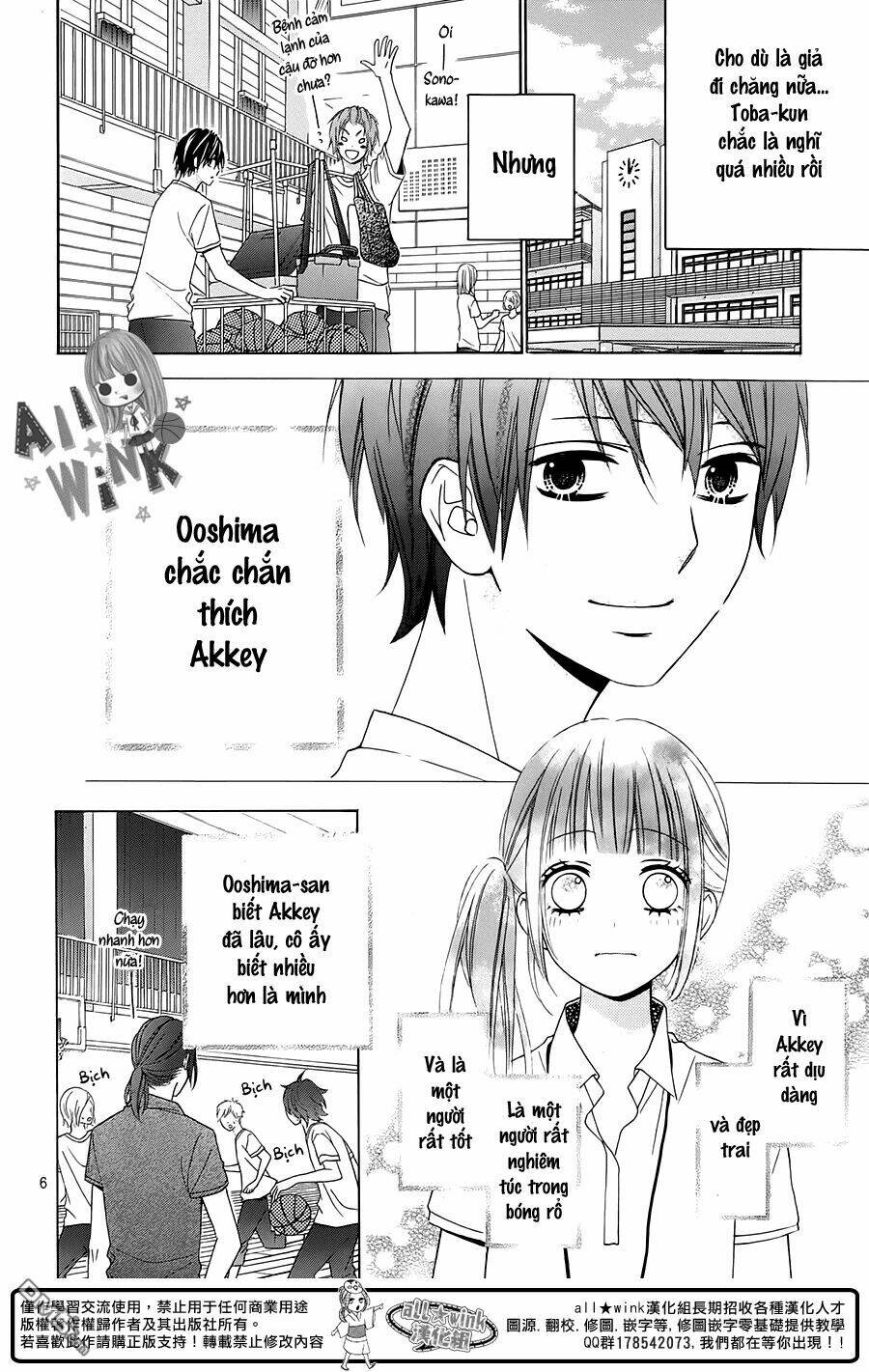 Tsubasa To Hotaru: Chapter 10