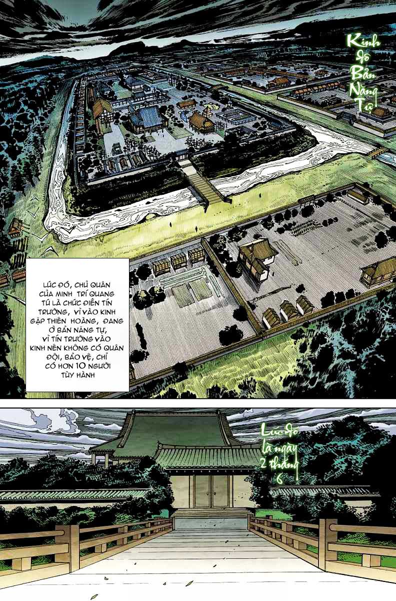 Thần Binh Huyền Kỳ F: Chapter 24
