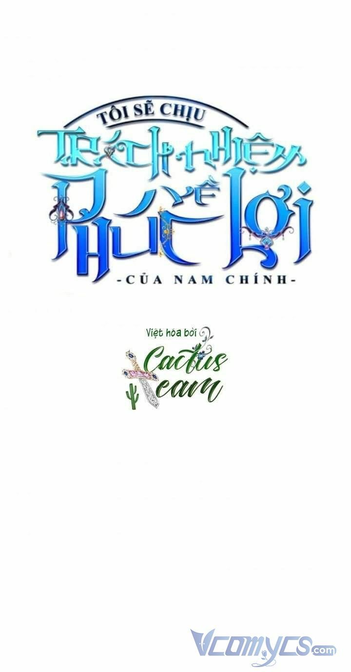 Tôi Sẽ Chịu Trách Nhiệm Về Phúc Lợi Của Nam Chính: Chapter 27