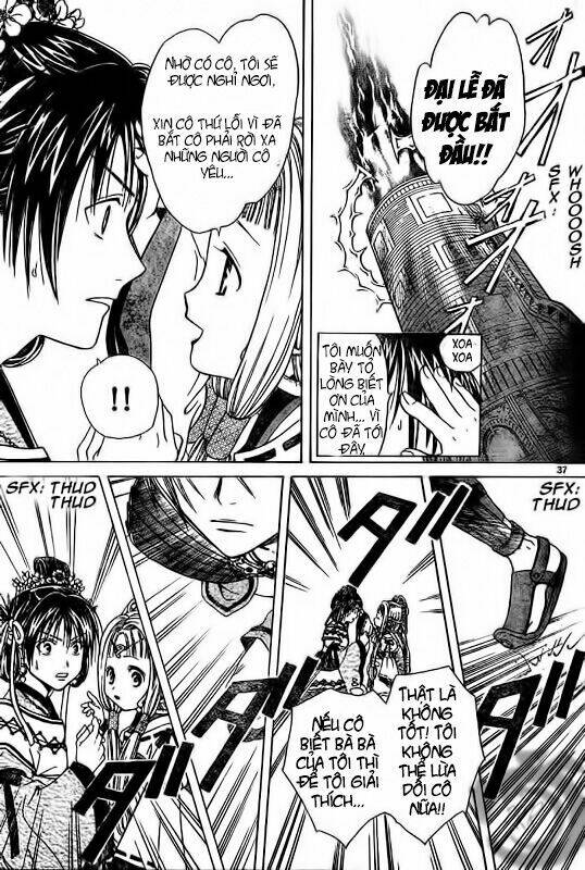 Huyền thoại Arata: Chapter 1