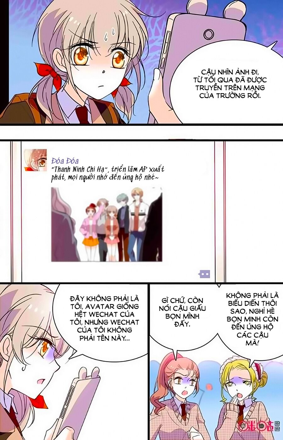 Thanh Ninh Chi Hạ: Chapter 308