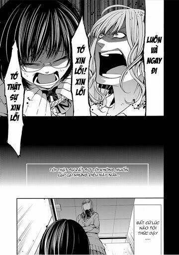 Bloody Junkie: Chapter 5