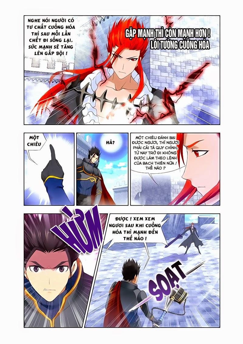 Cuồng Thần: Chapter 32.5