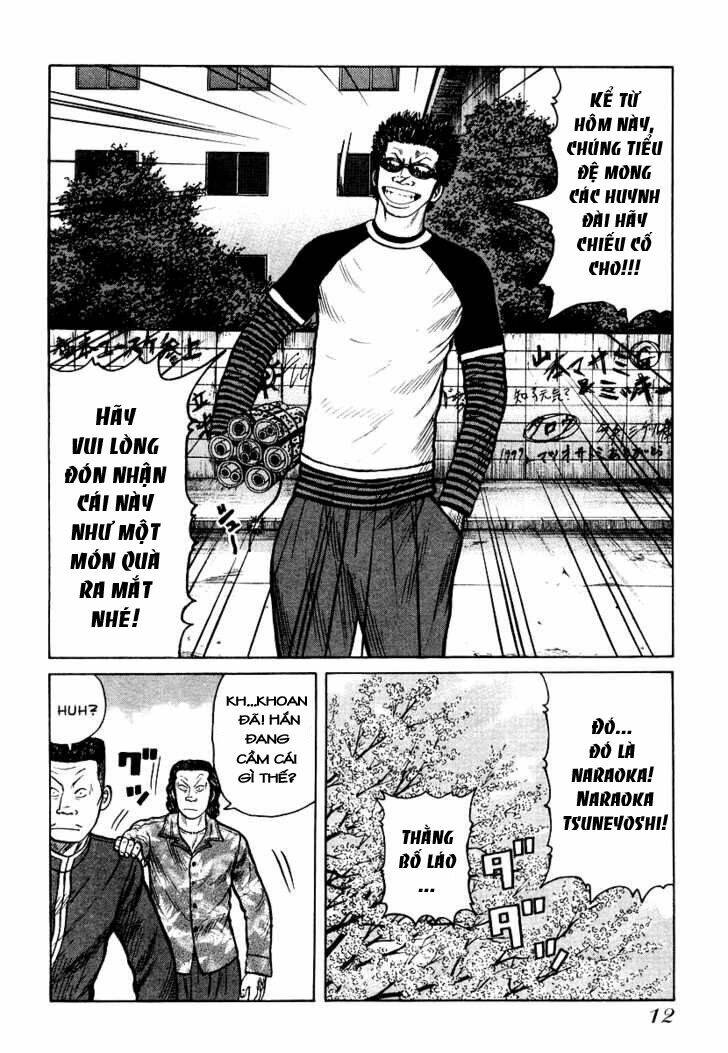 Qp - Soul Of Violence: Chapter 21