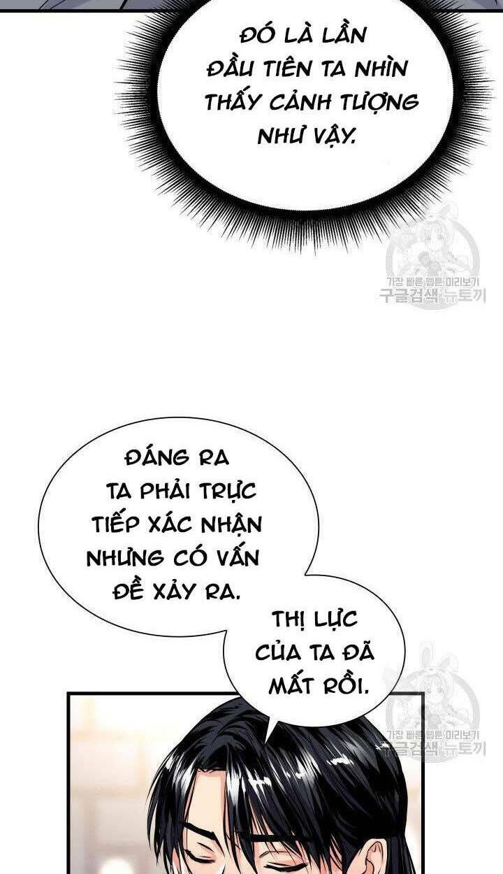 Cô Dâu Của Sói Đen: Chapter 4