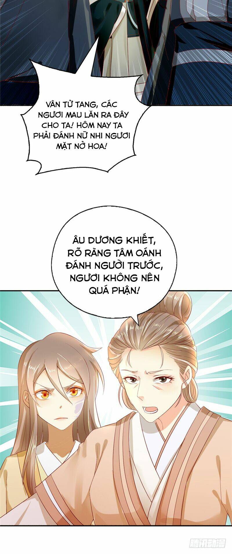 Tà Vương Khuynh Thành Cuồng Phi: Chapter 3