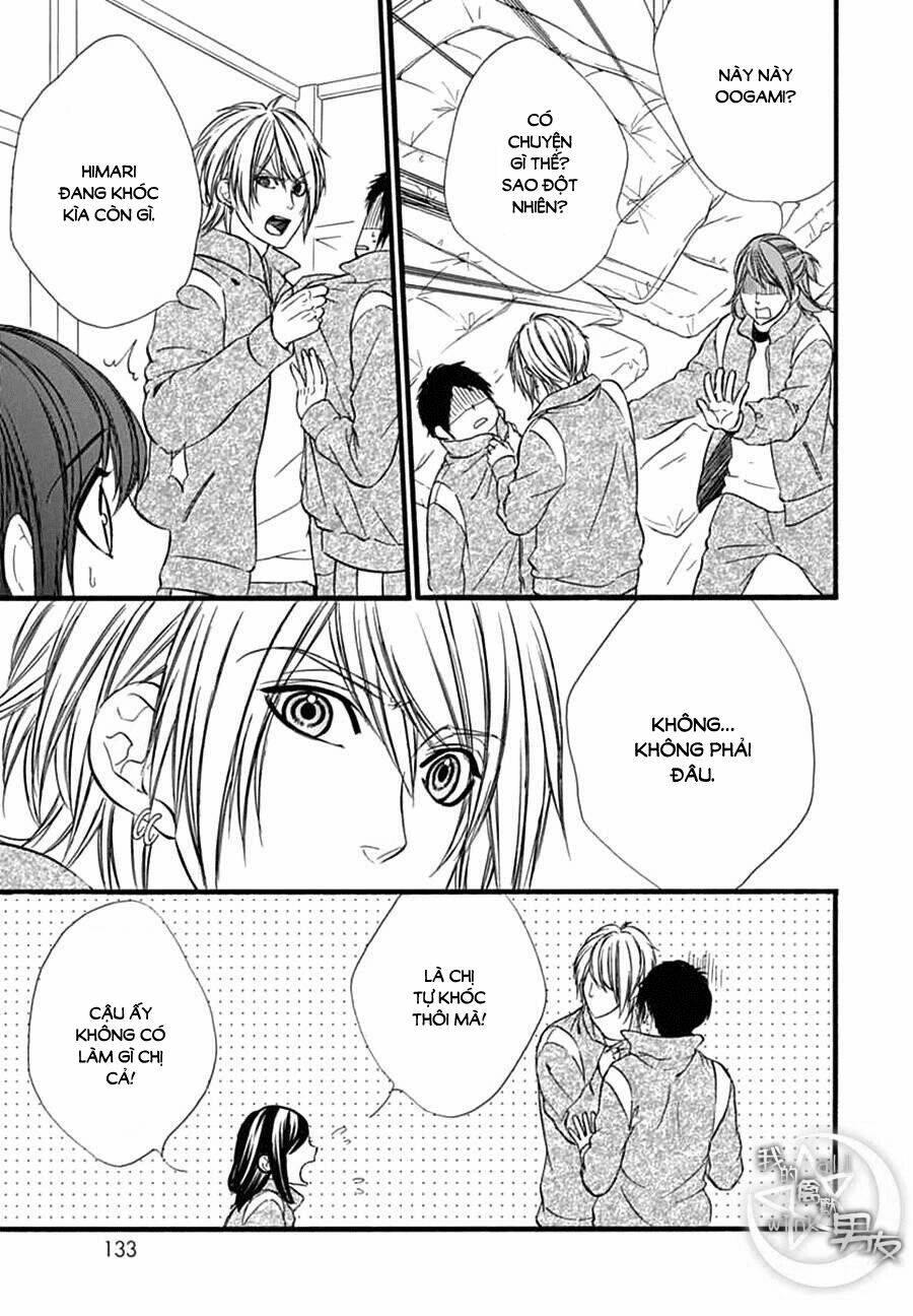 Kedamono Kareshi: Chapter 74