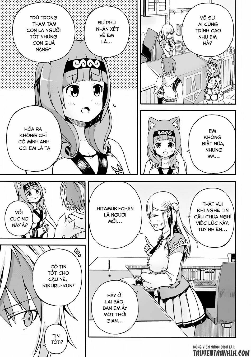 Futoku No Guild: Chapter 1