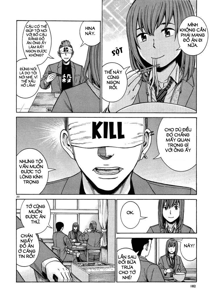 Não Phẳng Siêu Năng Lực: Chapter 49