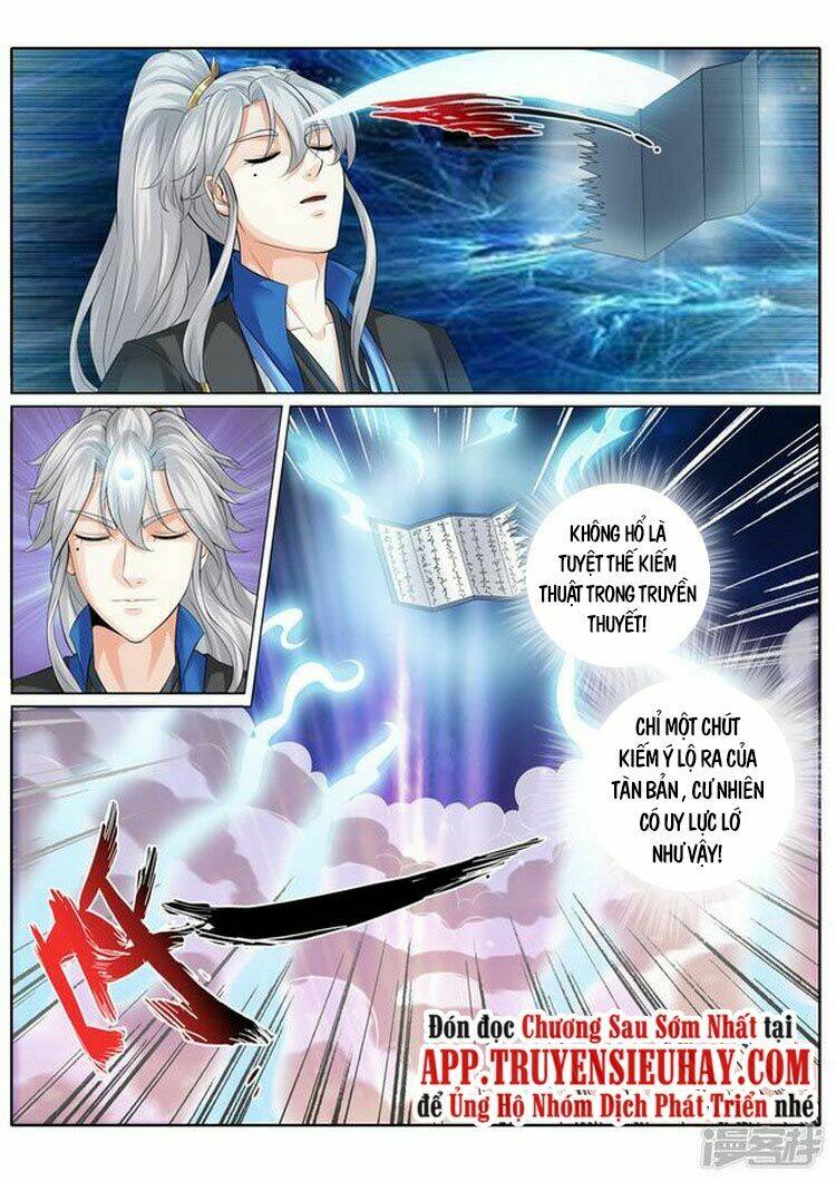 Chư Thiên Ký: Chapter 259