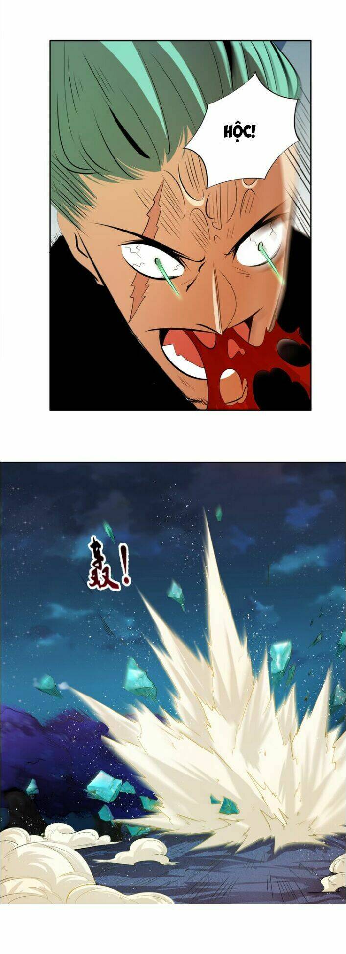 Ngự Thiên Thần Đế: Chapter 10.2