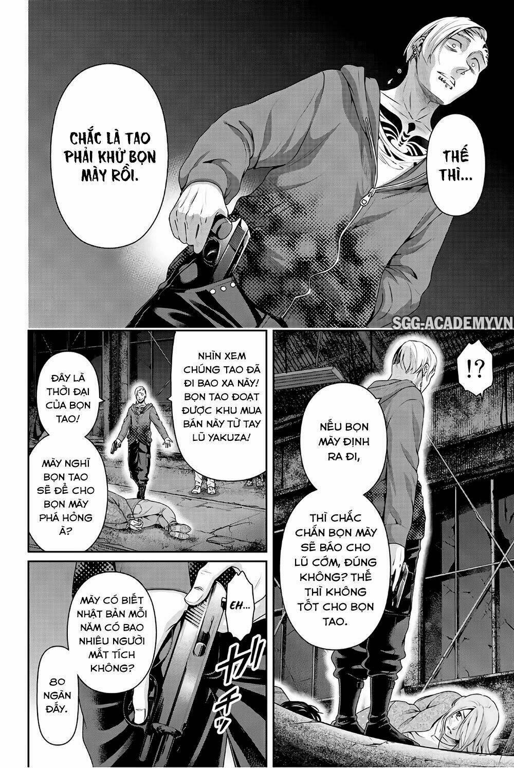 Bạn Gái Chung Nhà: Chapter 225