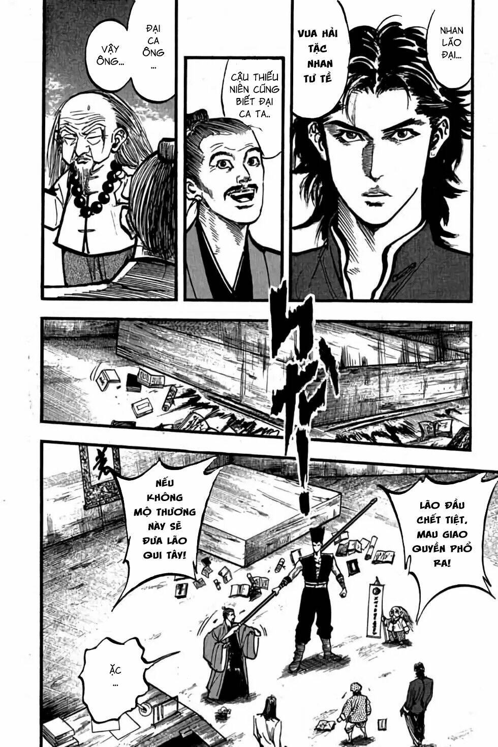 Hiệp Vương Liêu Thiêm Đinh: Chapter 75