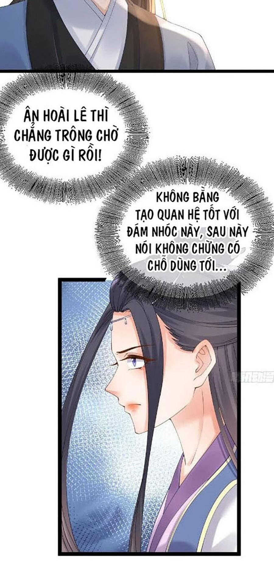 Ma Đầu Vạn Ác Năm Tuổi Rưỡi: Chapter 95