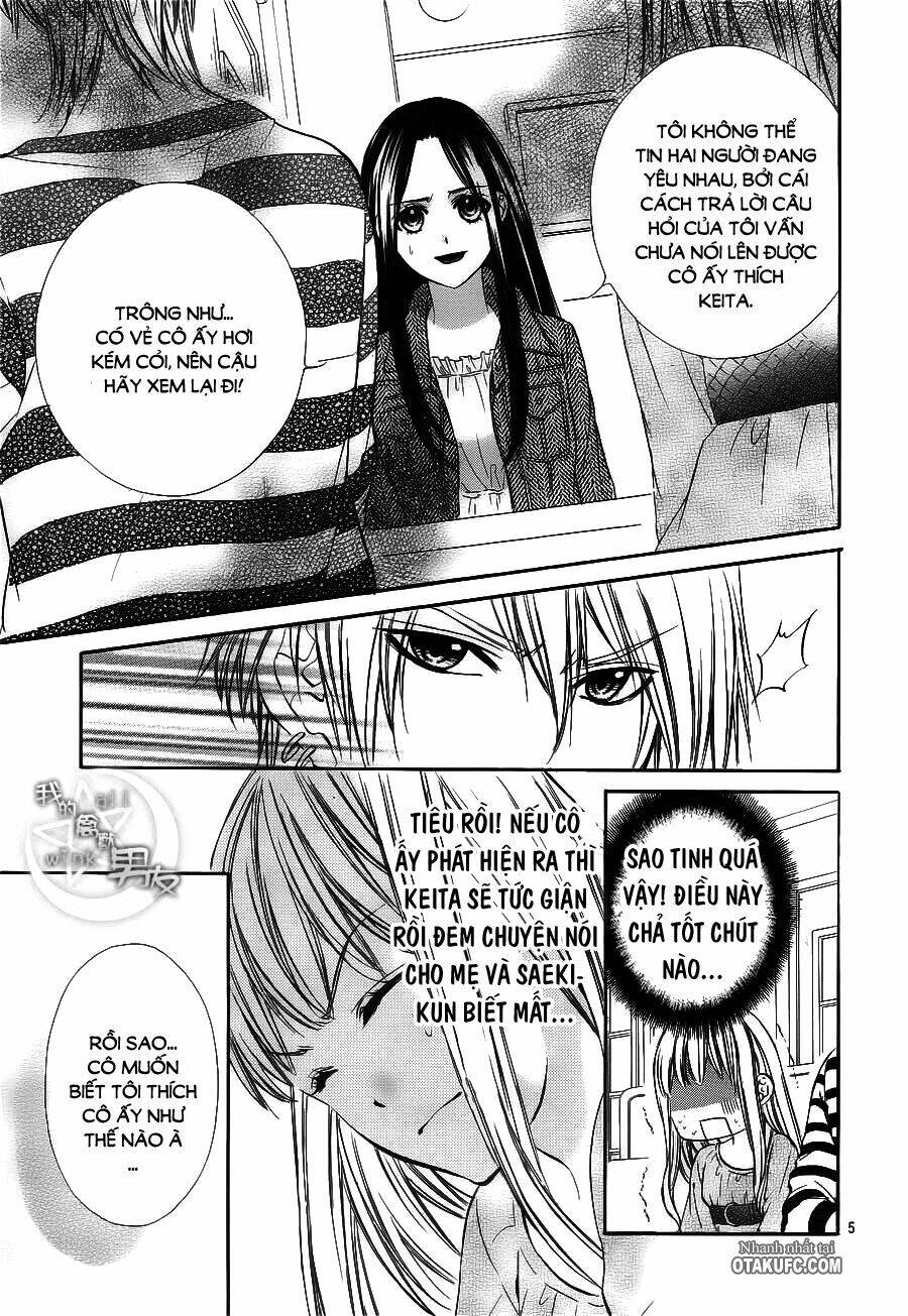 Kedamono Kareshi: Chapter 12