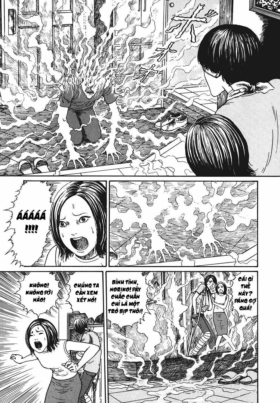 Yami No Koe: Chapter 7