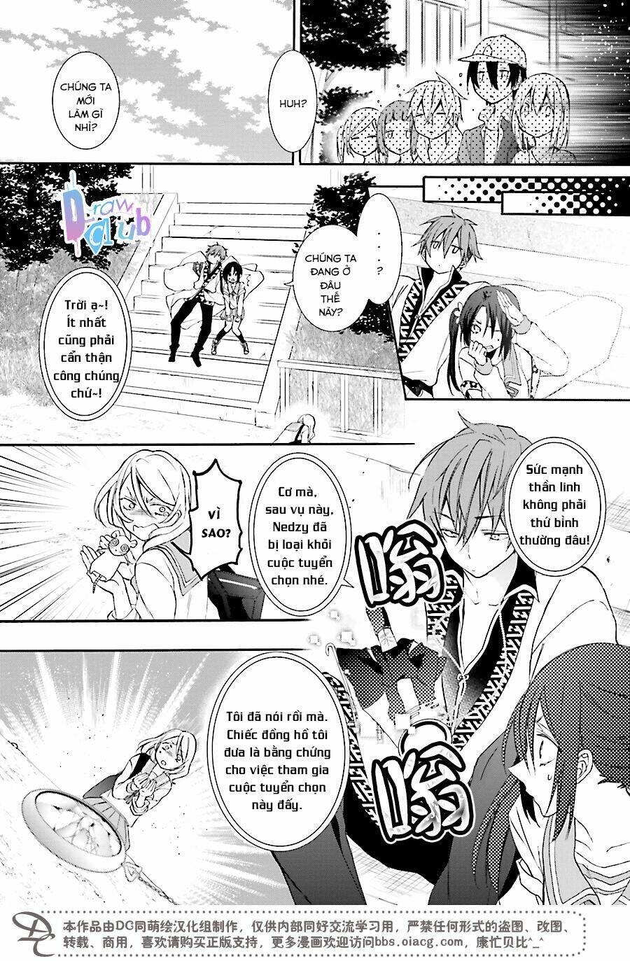 Eto Royale: Chapter 1