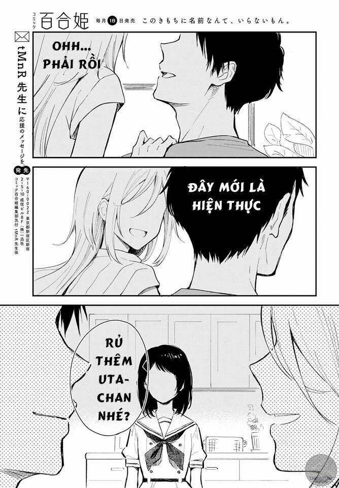 This Love That Won Reach: Chapter 1