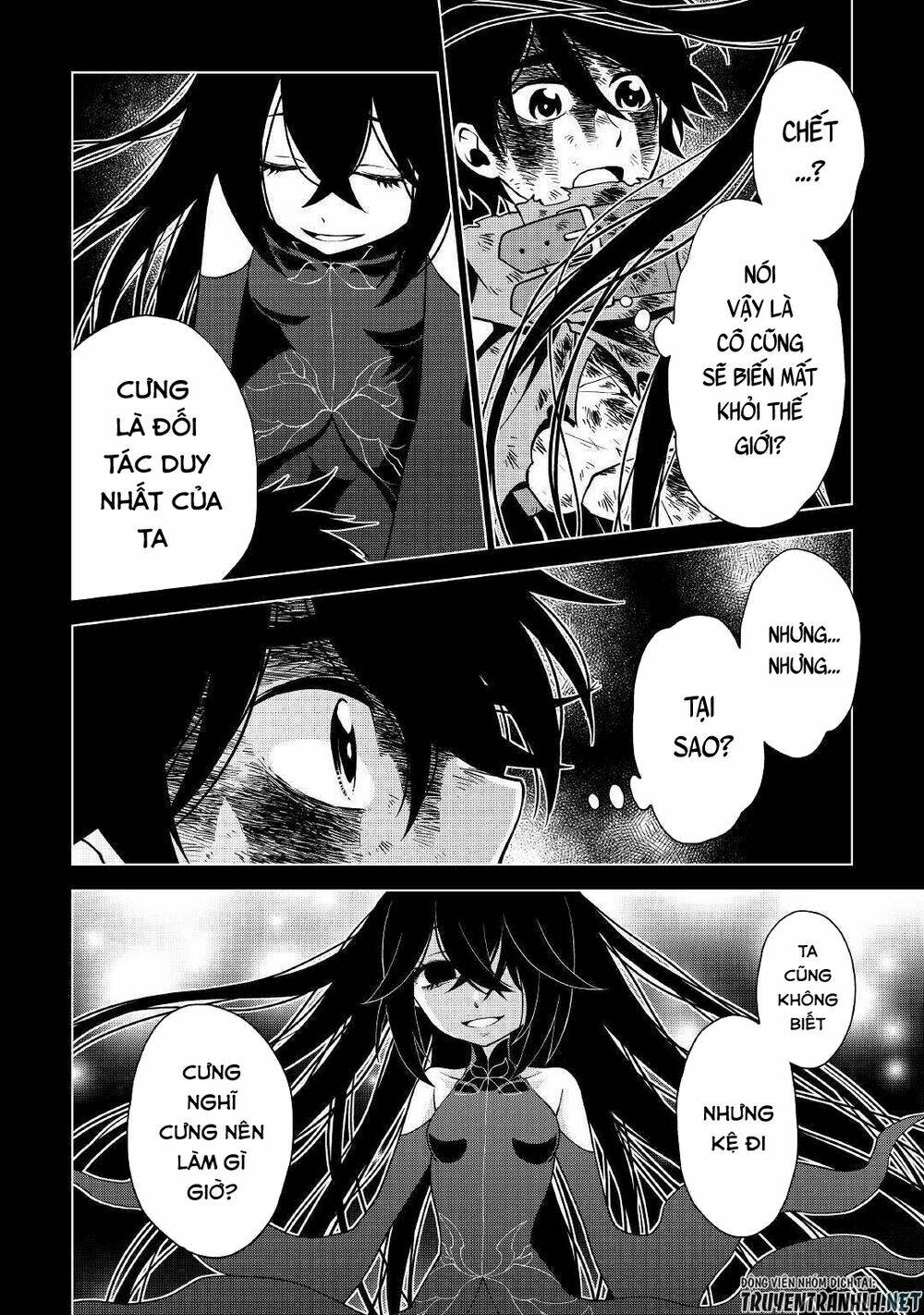 Hiraheishi Wa Kako Wo Yumemiru: Chapter 35