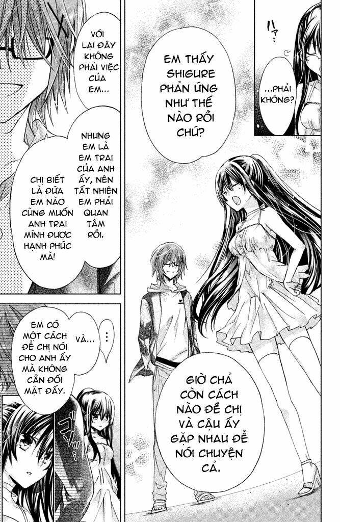 Watashi Ni Xx Shinasai!: Chapter 46
