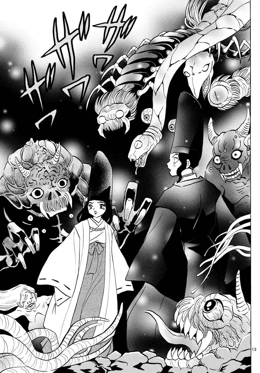 Mao (Takahashi Rumiko): Chapter 65