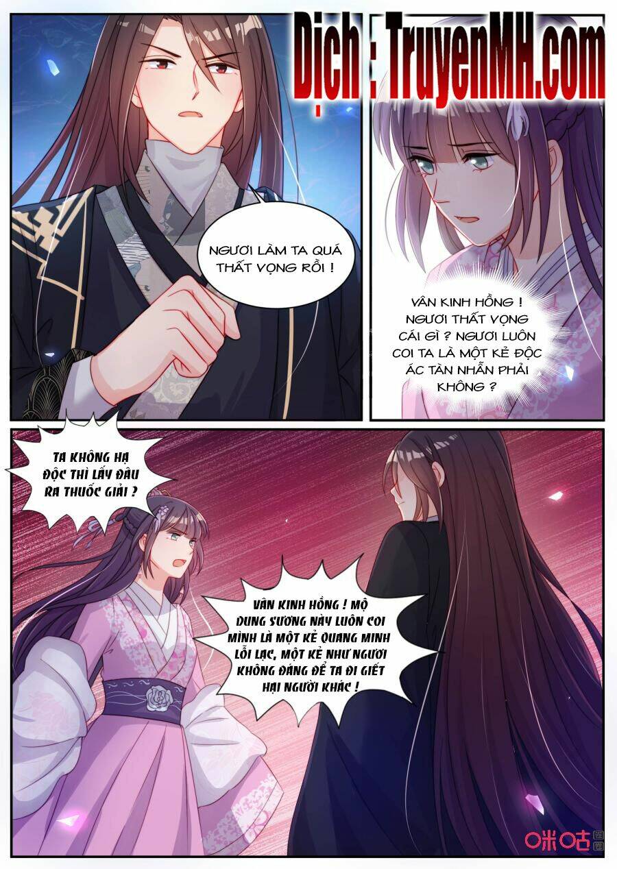 Thần Y Tiểu Thiếp Của Tà Quân: Chapter 24