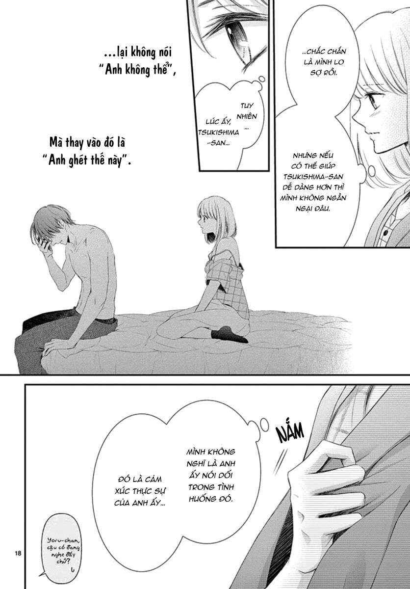 Yoru No Yomeiri: Chapter 14