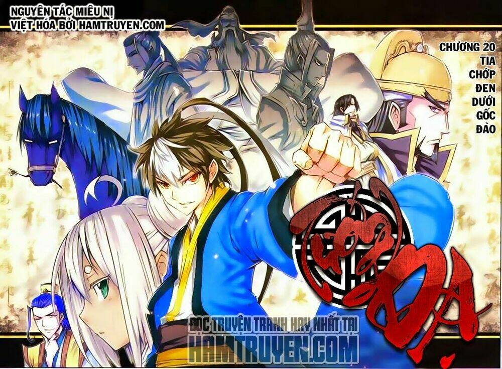 Tướng Dạ: Chapter 20