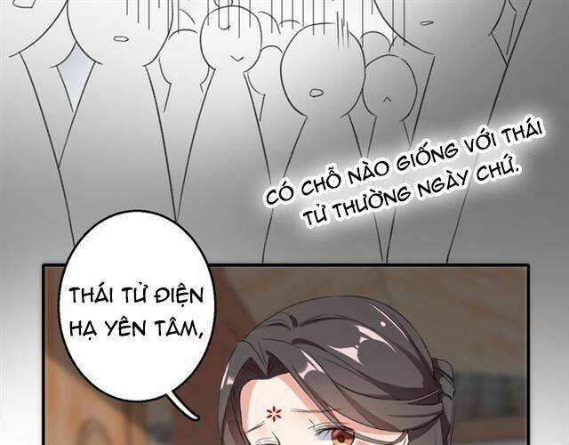 Hoa Nhan Sách: Chapter 39.2