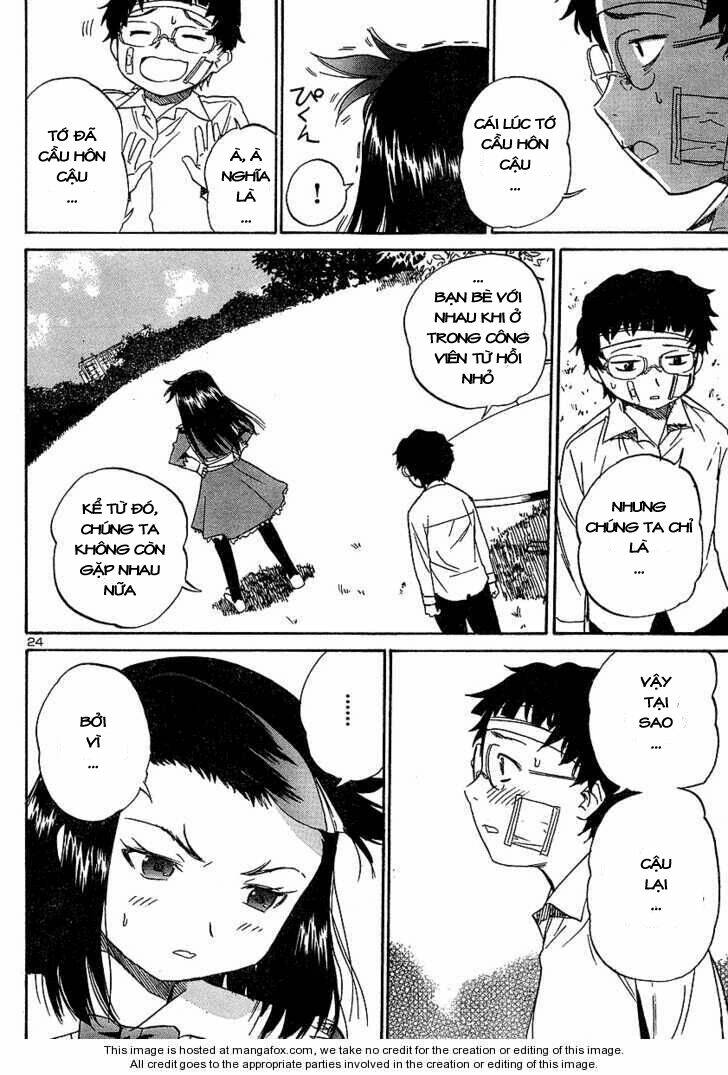 Domina No Do: Chapter 2