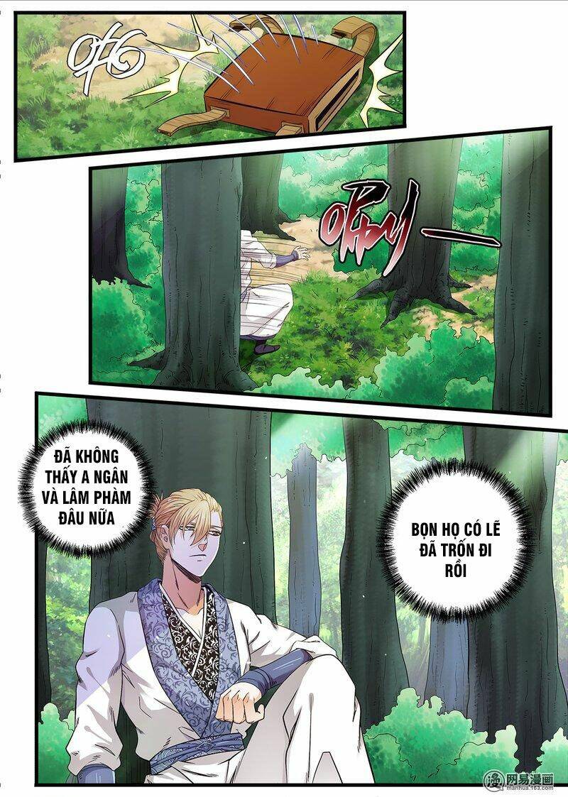 Cực Phẩm Tiên Hiệp Học Viện: Chapter 16