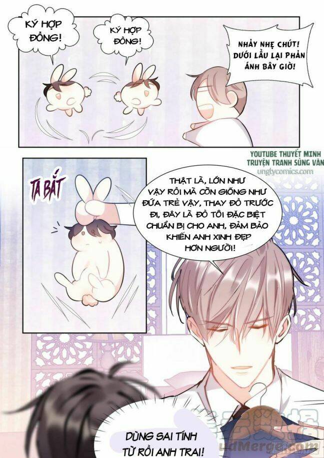 Ảnh Đế X Ảnh Đế: Chapter 198