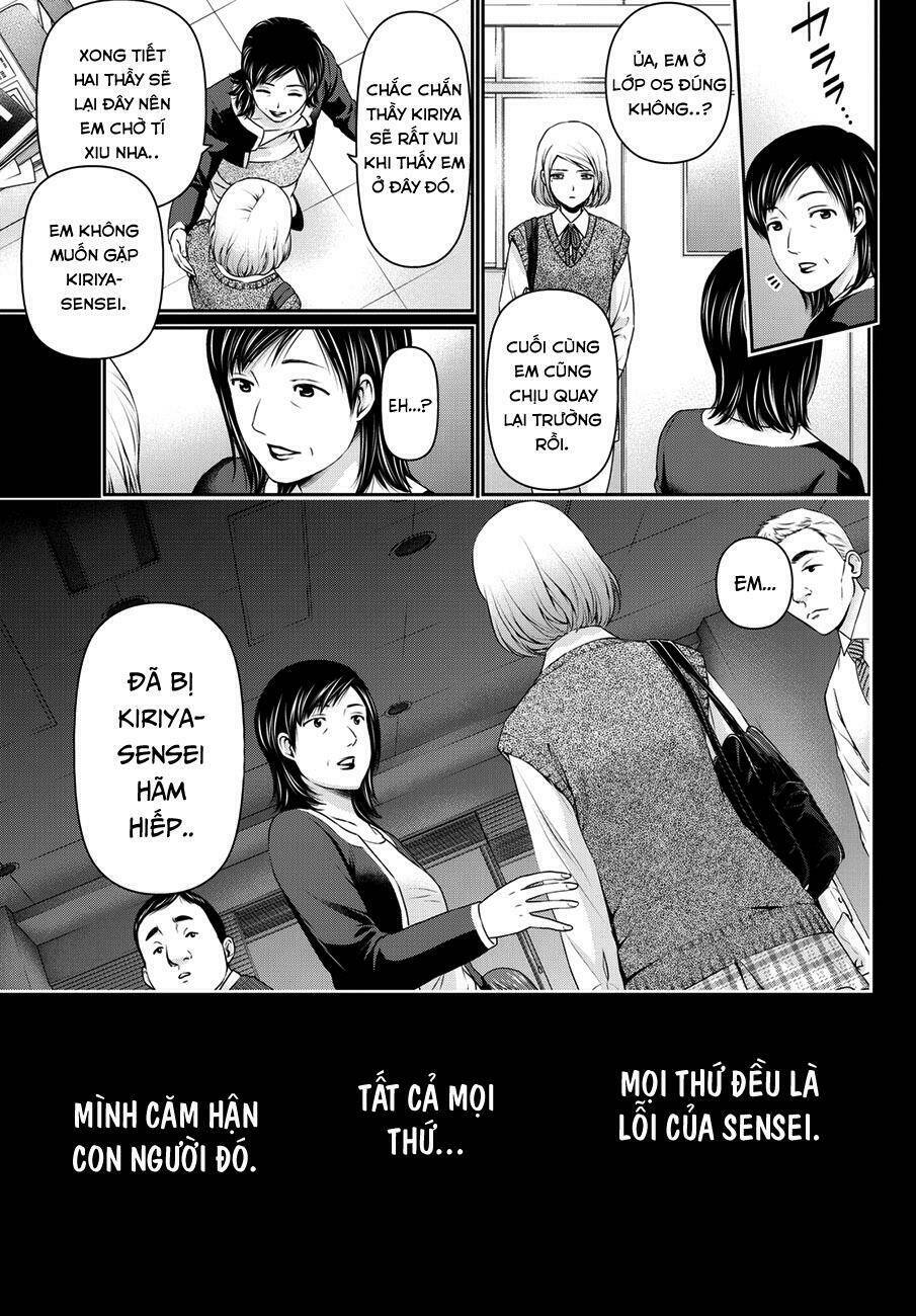 Bạn Gái Chung Nhà: Chapter 41