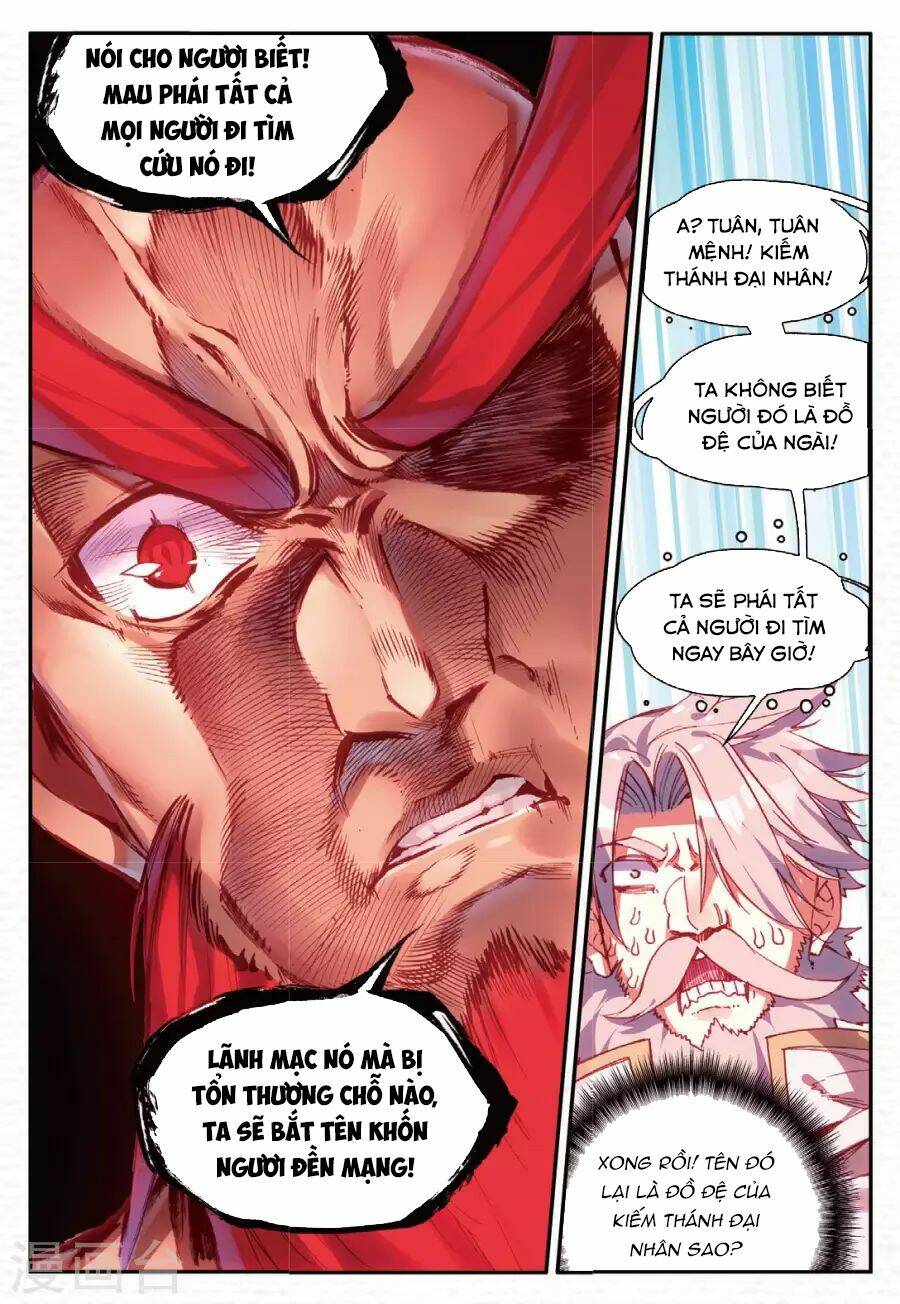 Xích Hoàng Truyền Kỳ: Chapter 75