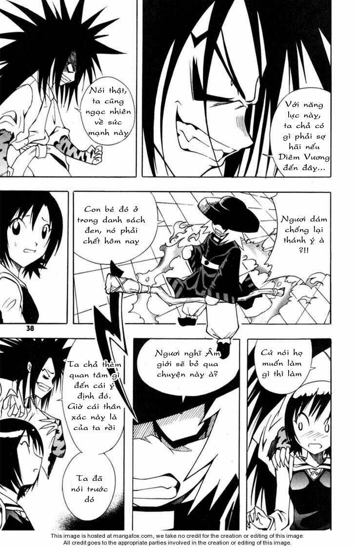 Gwisin Byeolgok: Chapter 1