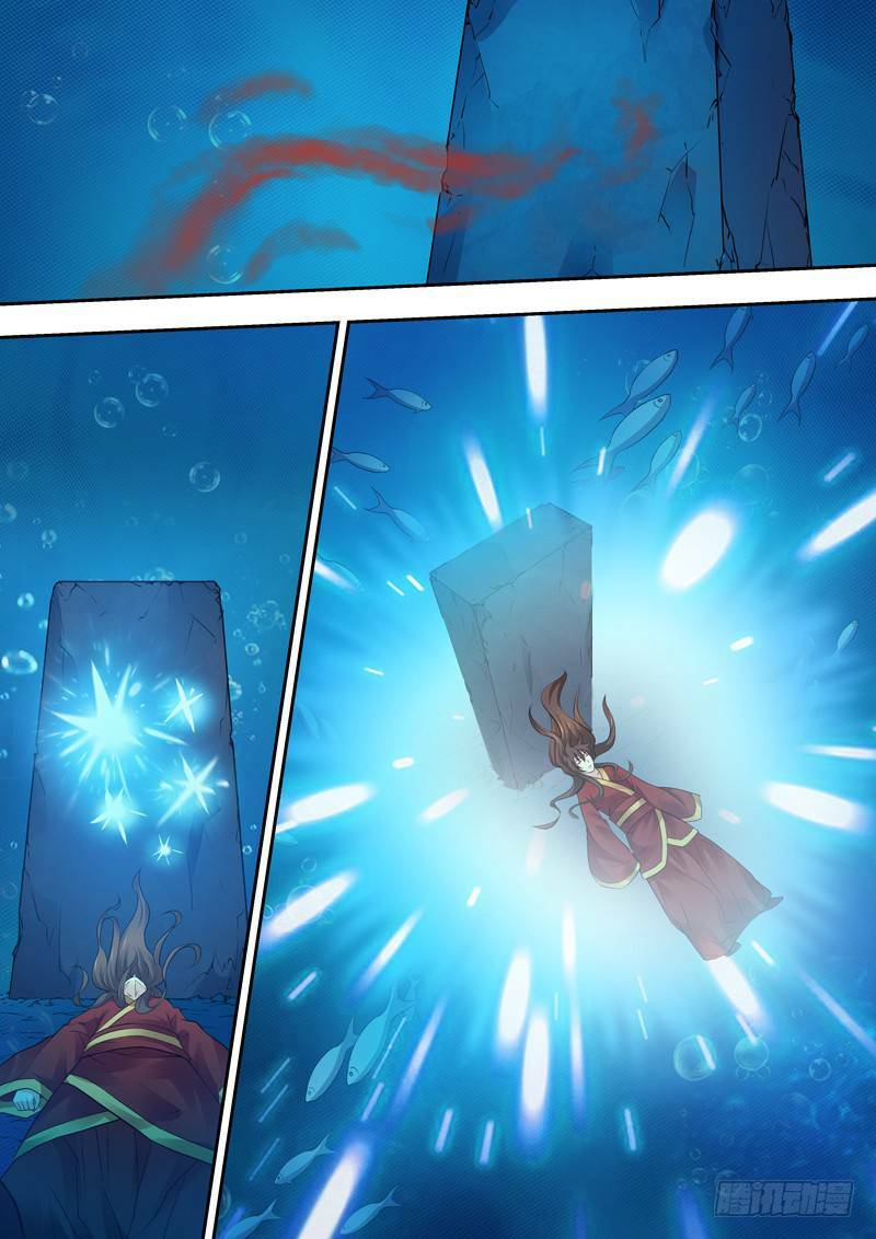 Long Vương Giác Tỉnh: Chapter 1