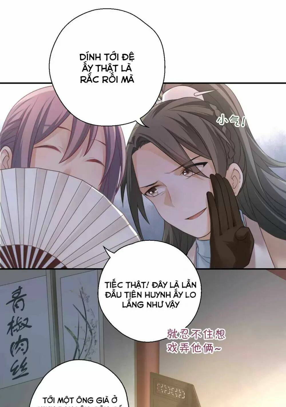 Ta Nấu - Chàng Giết: Chapter 27