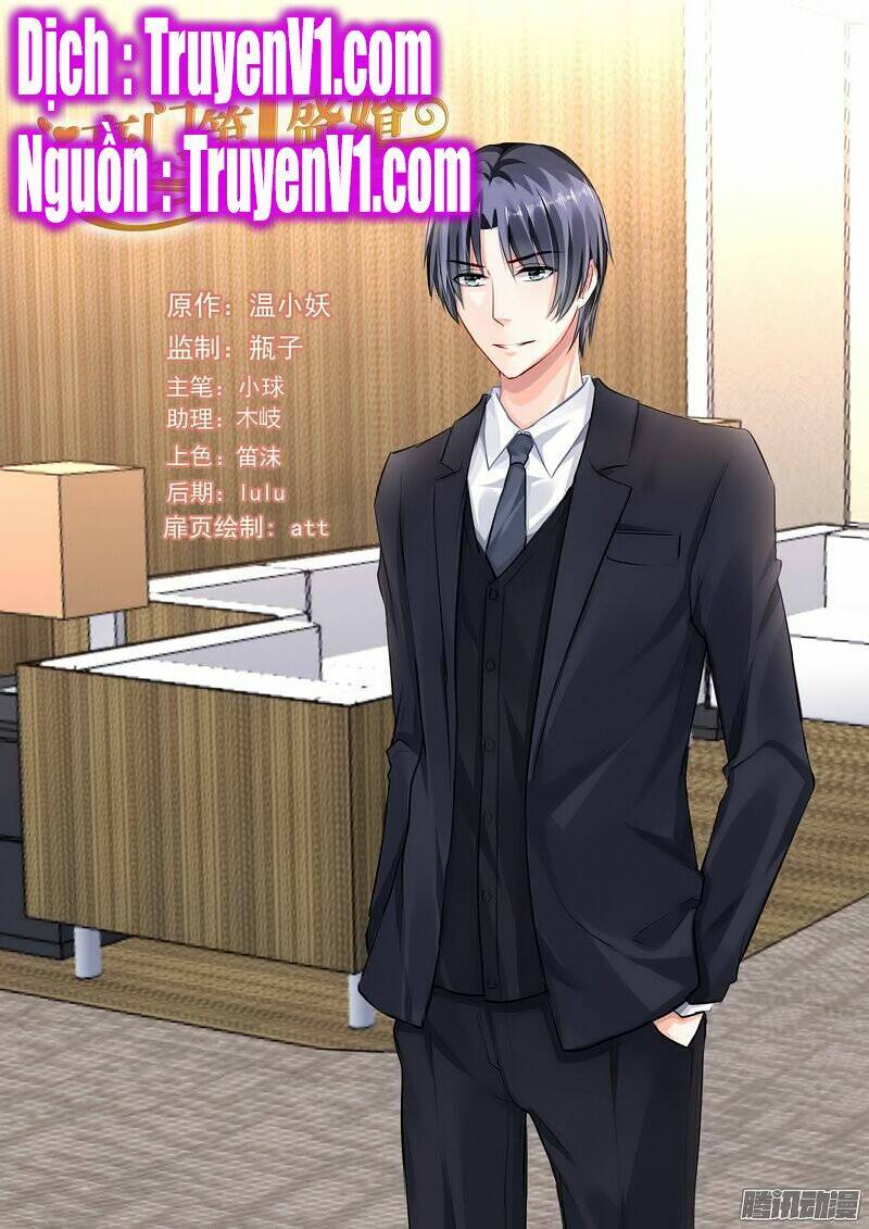 Hào Môn Đệ Nhất Thịnh Hôn: Chapter 70